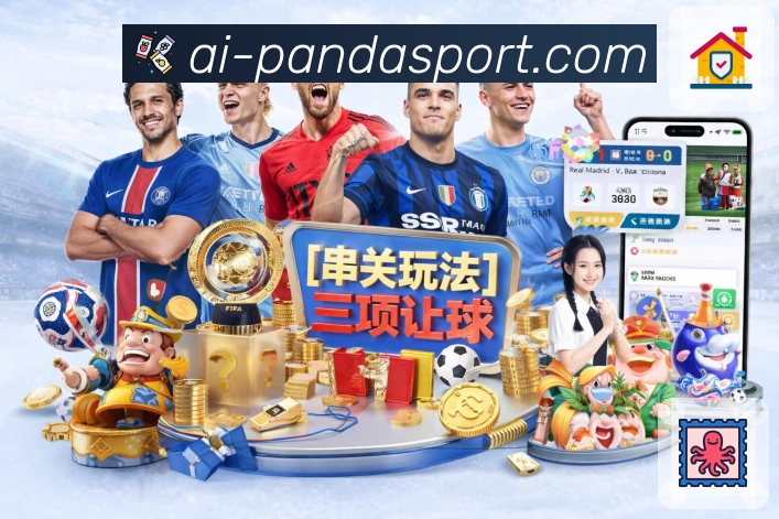 新人必读：如何有效使用世界杯竞猜官网入口提升观赛体验